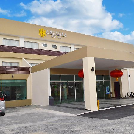 Angsoka Hotel Teluk Intan Zewnętrze zdjęcie